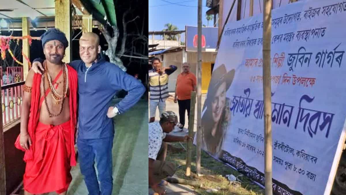 zubeen garg 53rd birthday singer's Statue to unveil at Kachanjangha's Shooting Spot at Hatimura Kaliabor