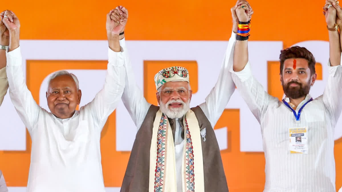 NITISH KUMAR OATH TAKING