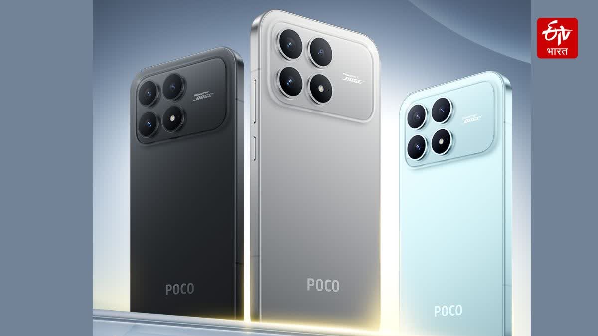 Poco F8 series
