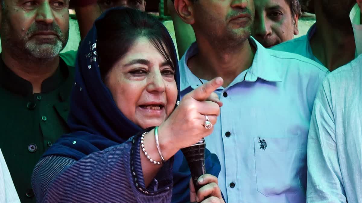 MEHBOOBA MUFTI  DELHI BLAST  JAMMU AND KASHMIR  DELHI TERROR ATTACK