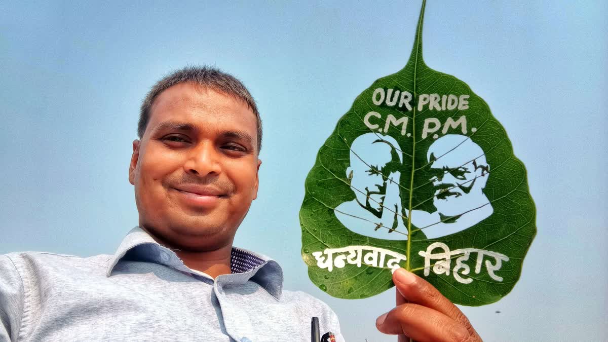 Sand Artist Madhurendra Carves Images Of Bihar CM Nitish Kumar, PM Modi On Peepal Leaf