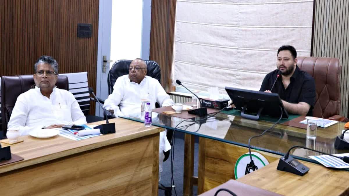 Tejashwi Yadav