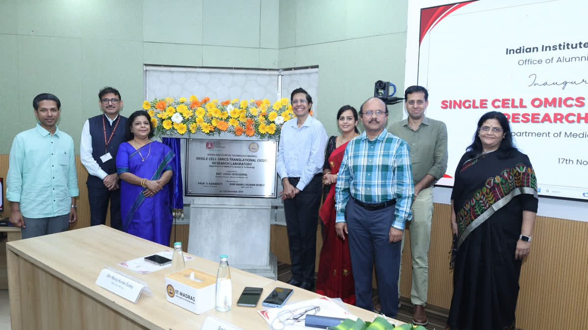 The Indian Institute of Technology Madras (IIT Madras) has entered into a partnership with Indian Railways Finance Corporation (IRFC), a Navratna Public Sector Enterprise, to establish the nation’s first ‘Single Cell Omics Translational (SCOT) Research Laboratory’.