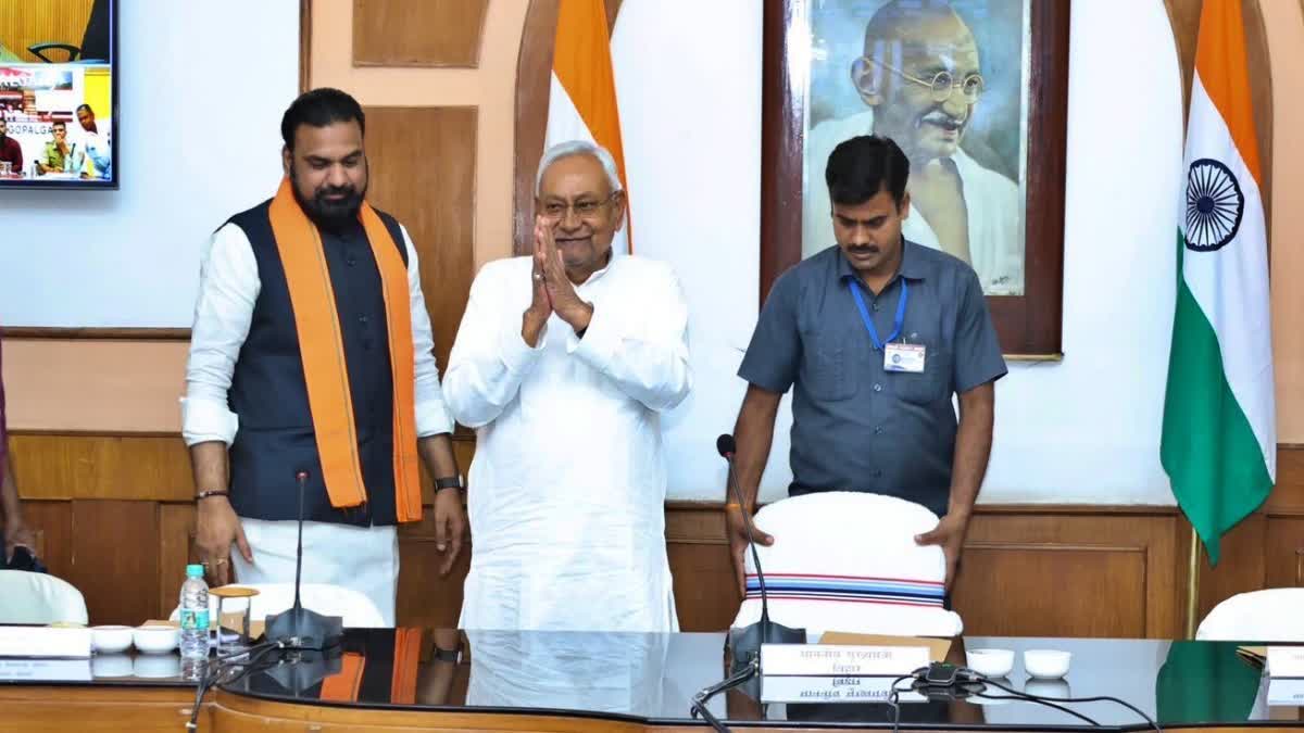 CM Nitish Kumar oath