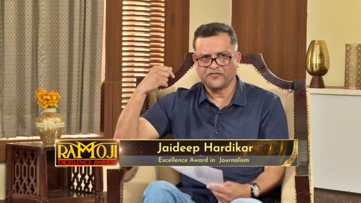 રામોજી એક્સેલન્સ એવોર્ડી જયદીપ હાર્ડીકર
