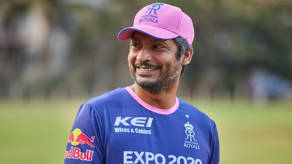 ராஜஸ்தான் ராயல்ஸ் தலைமை பயிற்சியாளராக குமார் சங்கக்காரா நியமனம்