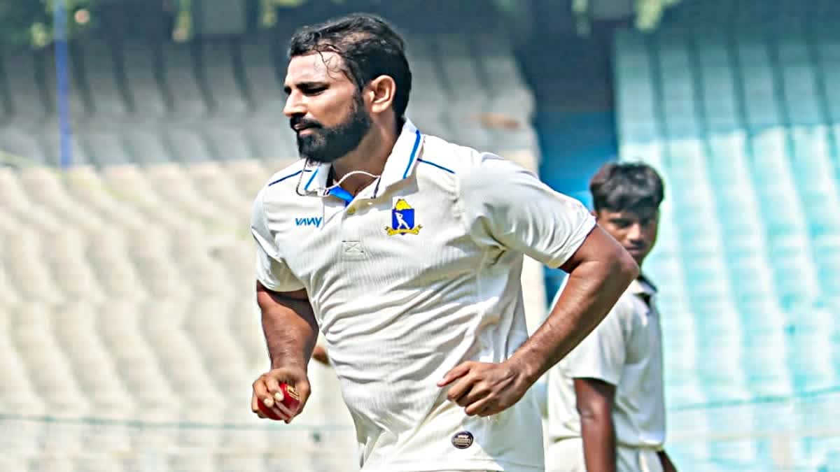RANJI TROPHY