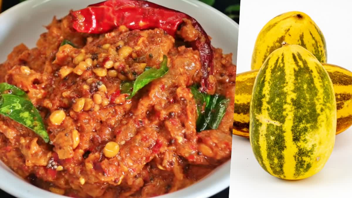 New Style Dosakaya Pachadi