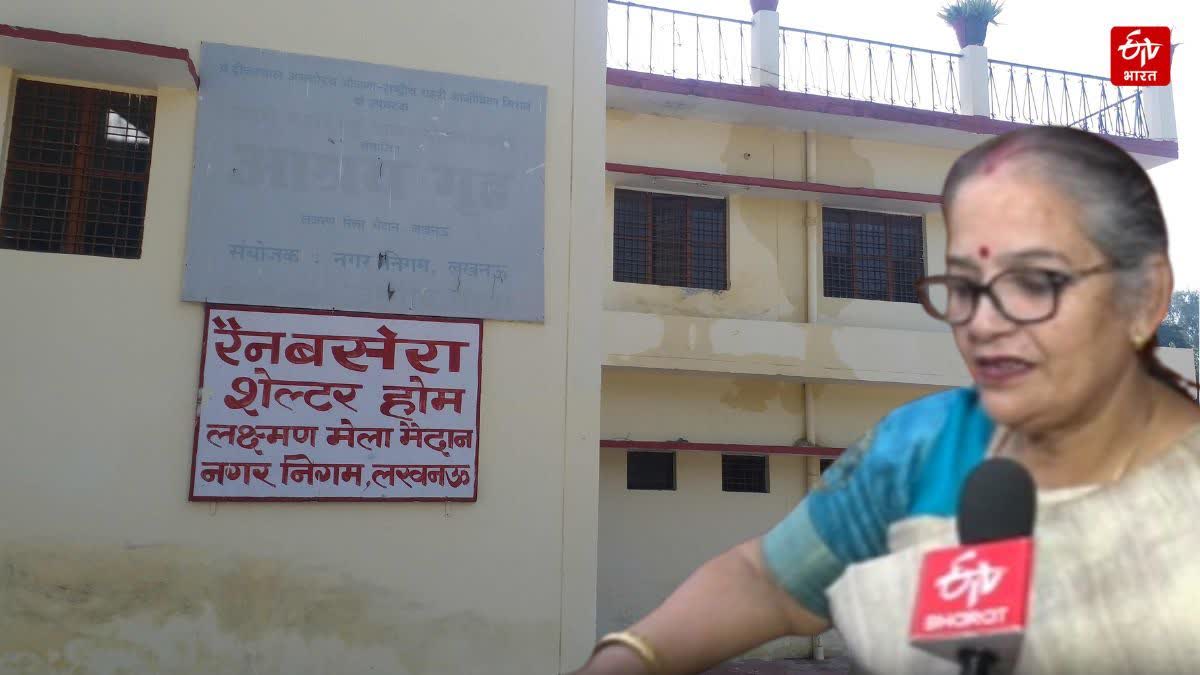 महापौर ने दी जानकारी.