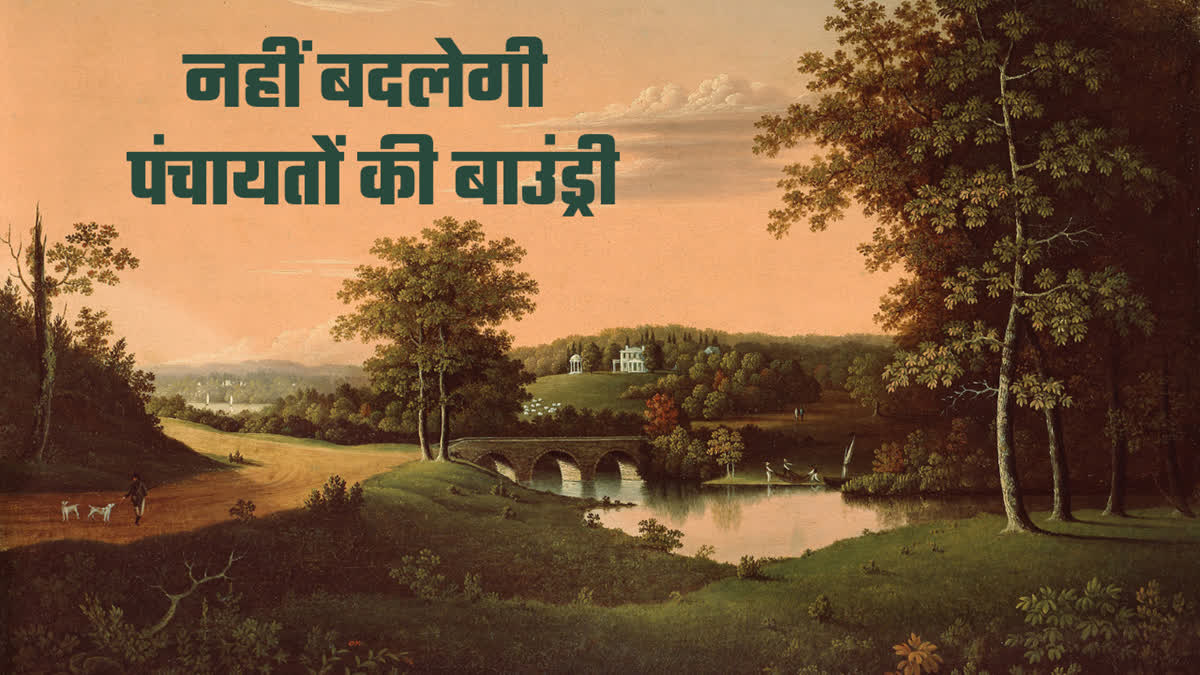 हिमाचल में नहीं बदलेगी पंचायतों की बाउंड्री