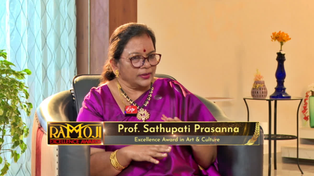 SATHUPATI PRASANNA SREE