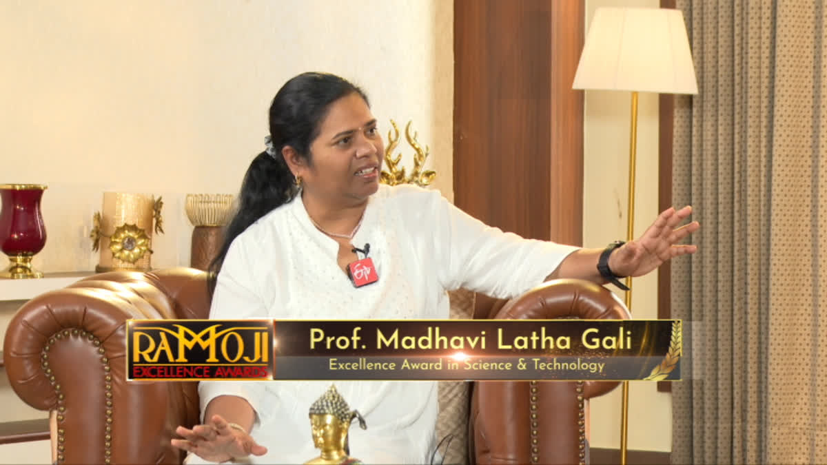 Ramoji Excellence Award 2025