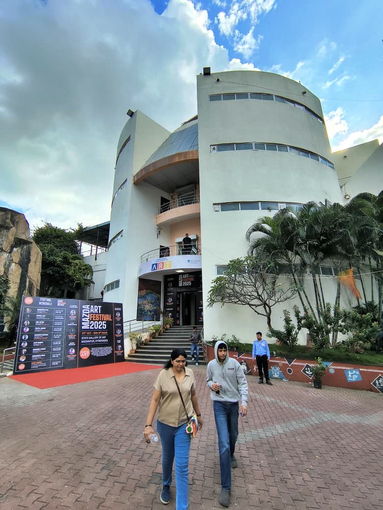 State Gallery of Art