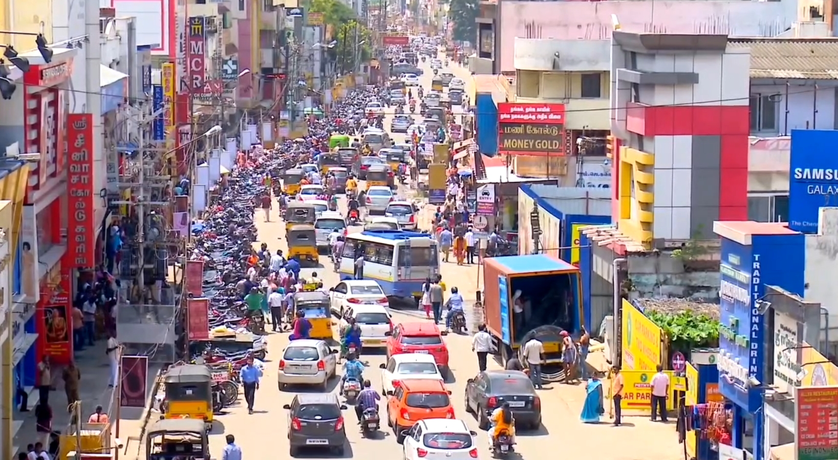கோவை மாநகர சாலை
