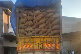 PADDY PROCUREMENT CHHATTISGARH