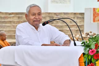 Bihar government formation