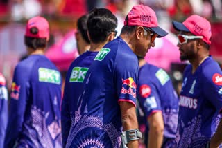 Rajasthan Royals made changes in coaching staff