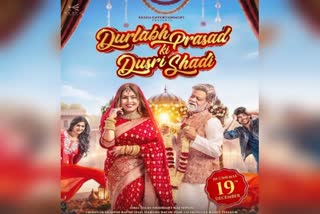 Durlabh Prasad Ki Dusri Shadi movie