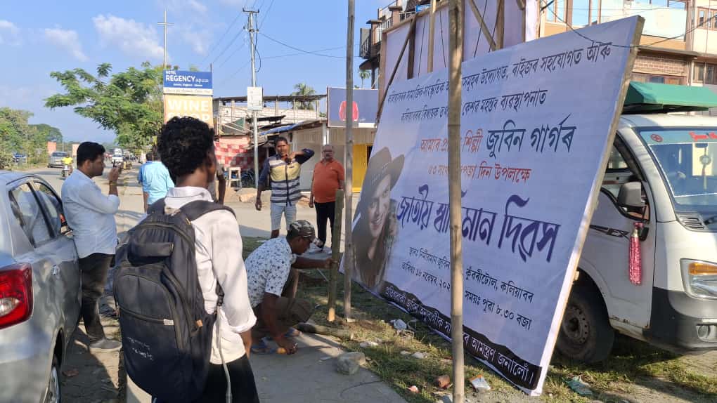 zubeen garg 53rd birthday singer's Statue to unveil at Kachanjangha's Shooting Spot at Hatimura Kaliabor