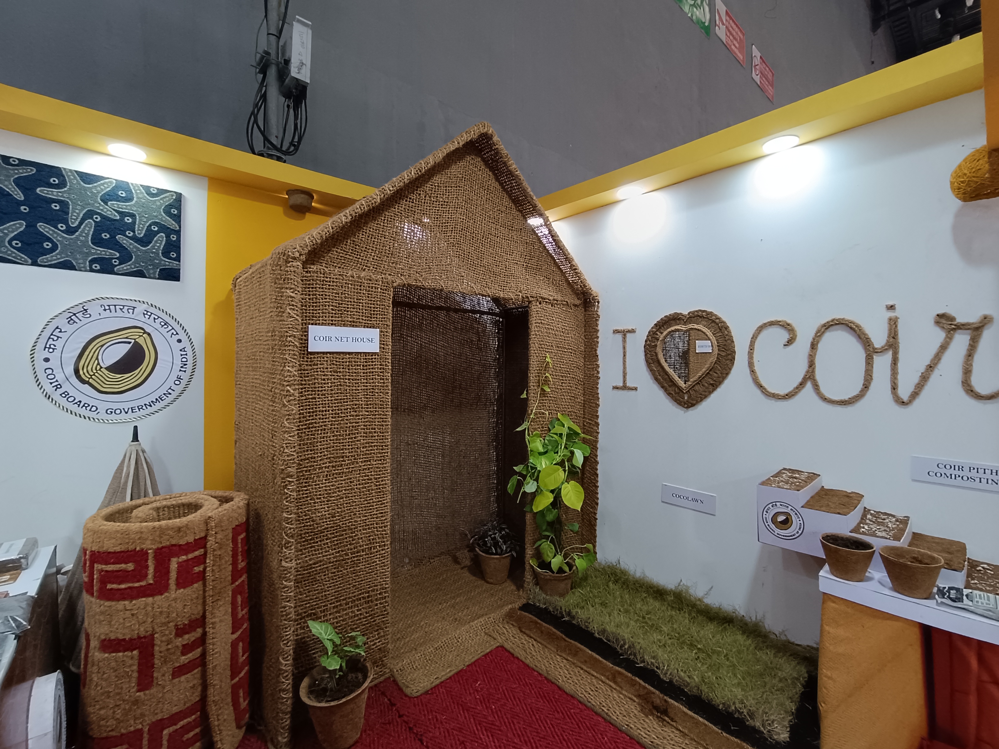 कोयर पिट और कम्पोस्टेड पिट से बनाया गया विकल्प