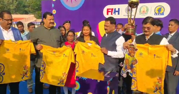 Junior hockey world cup trophy