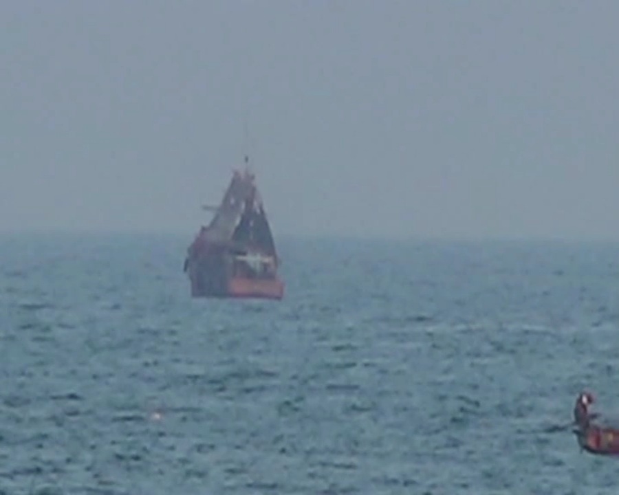 MARINE PATROLLING FAILURE