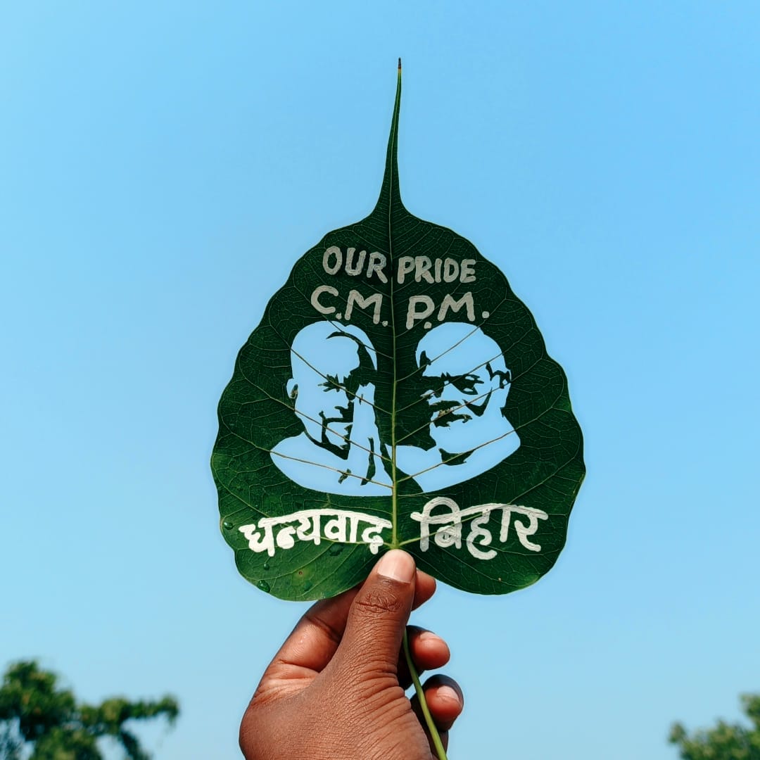 Leaf art by Madhurendra depicting images of Bihar CM Nitish Kumar, PM Modi