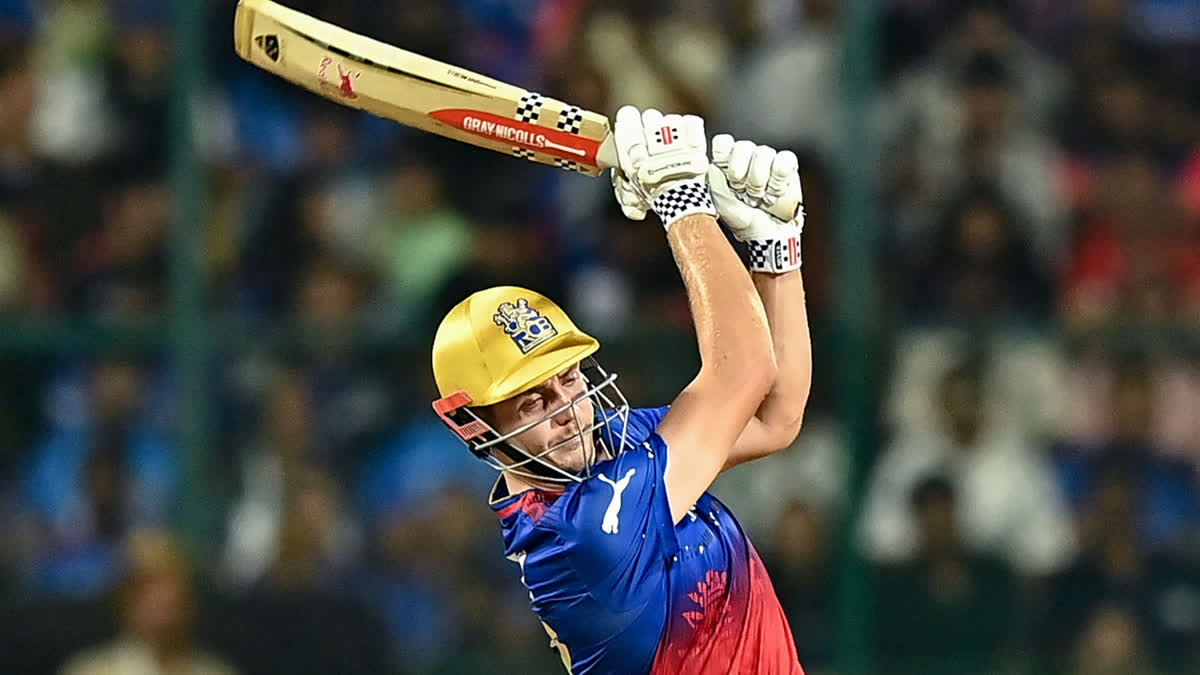 ETV Bharat News - Sports - News Image