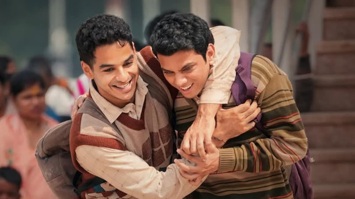 ETV Bharat News - Entertainment - News Image