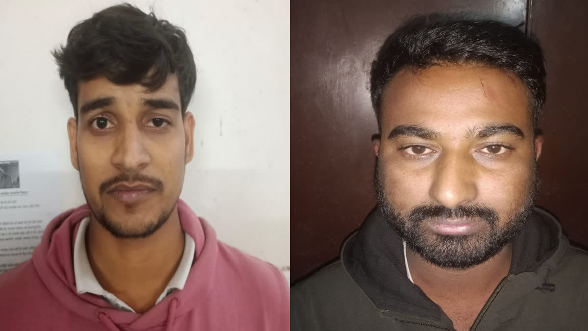 अभिषेक की जगह परीक्षा देने पहुंचा ऋषभ, बायोमैट्रिक जांच में पकड़ा, दो ...