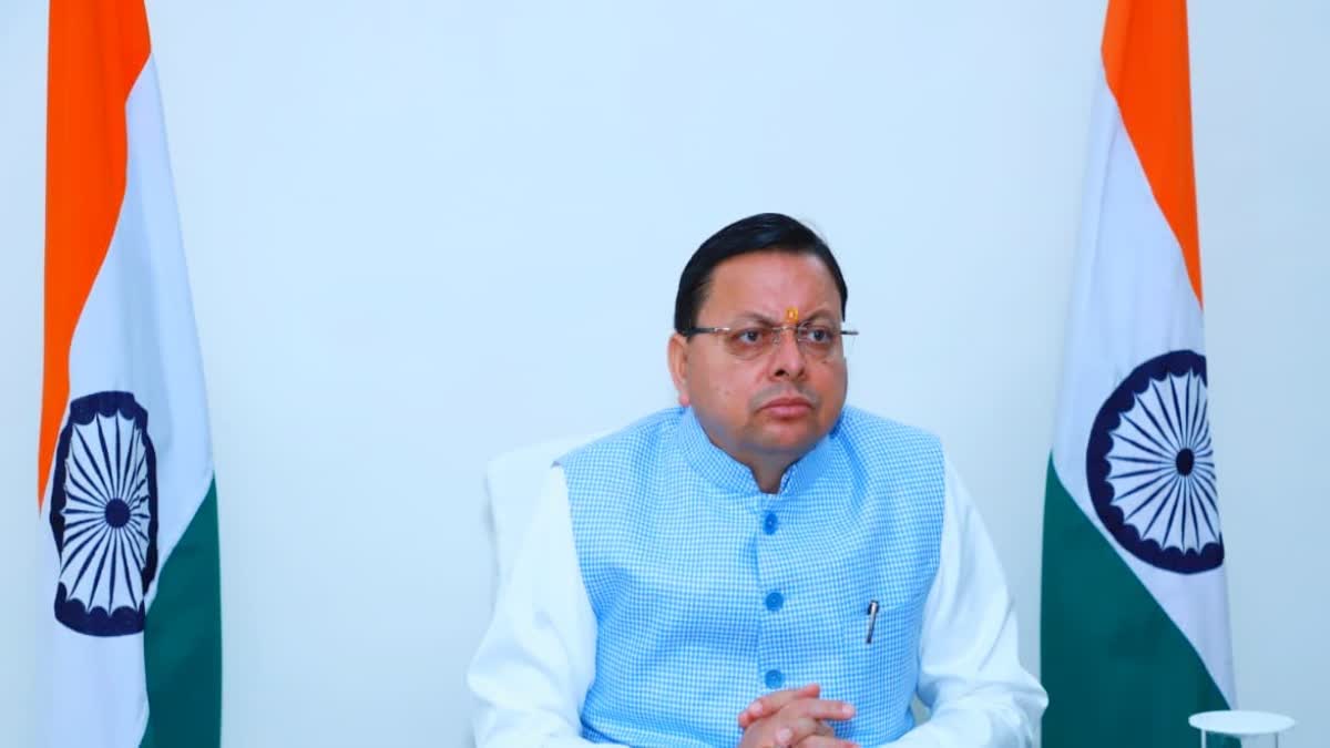 JAN JAN KI SARKAR JAN JAN KE DWAR