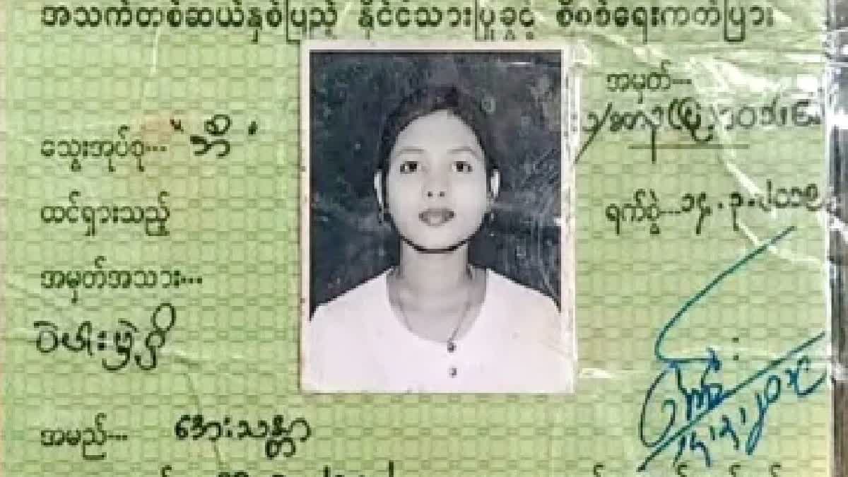 அதிரும் மேற்கு வங்கம்: ஒரே குடும்பத்தினரிடம் மூன்று நாடுகளின் குடியுரிமை - வெளியான அதிர்ச்சி தகவல்