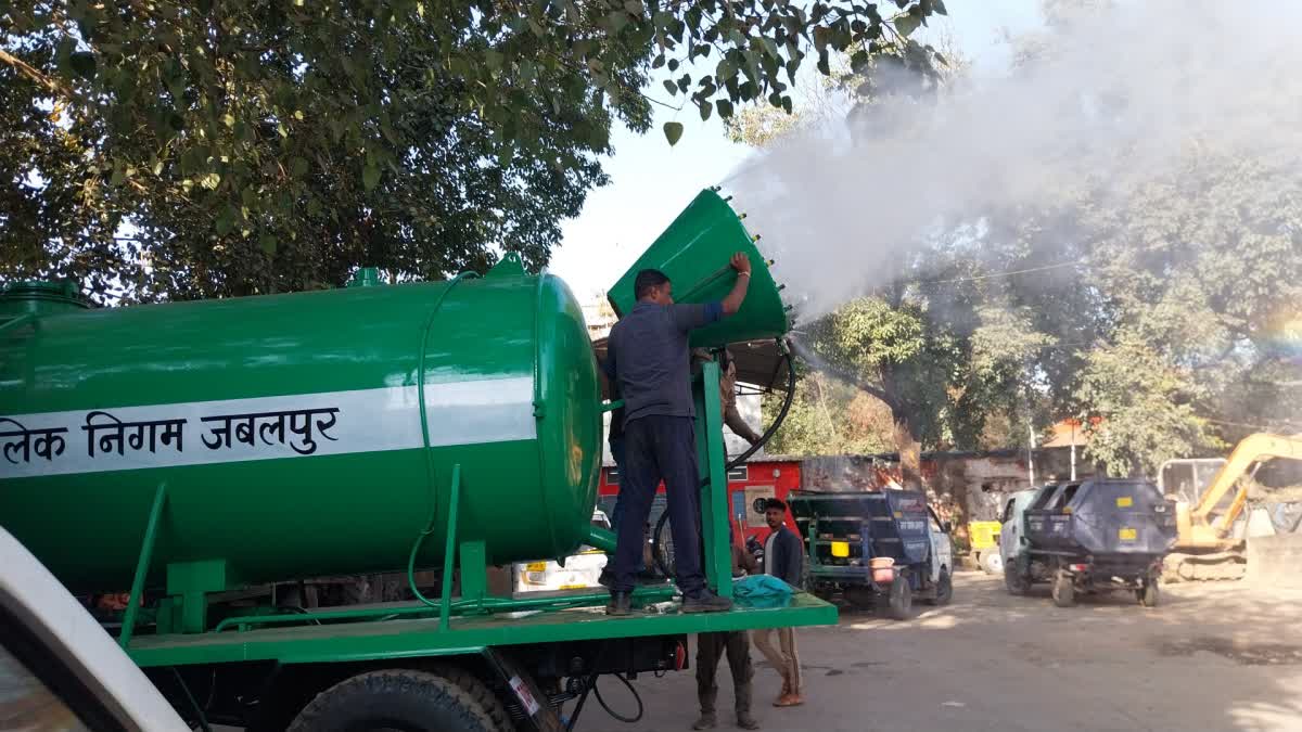 JABALPUR SCRAP TO DE FOGGER MACHINE