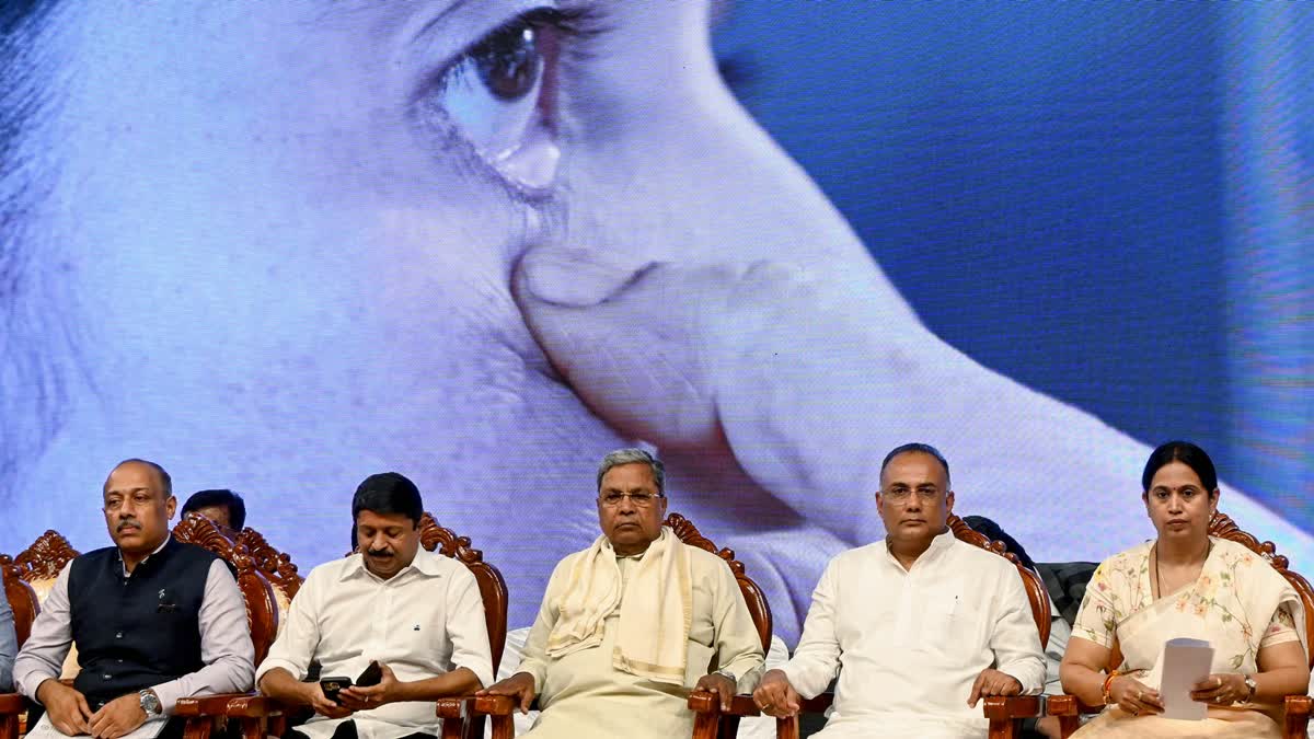 ETV Bharat News - Politics - News Image