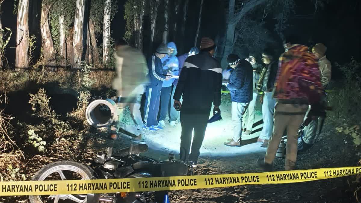 Two Extortion Accused Arrested in Jind