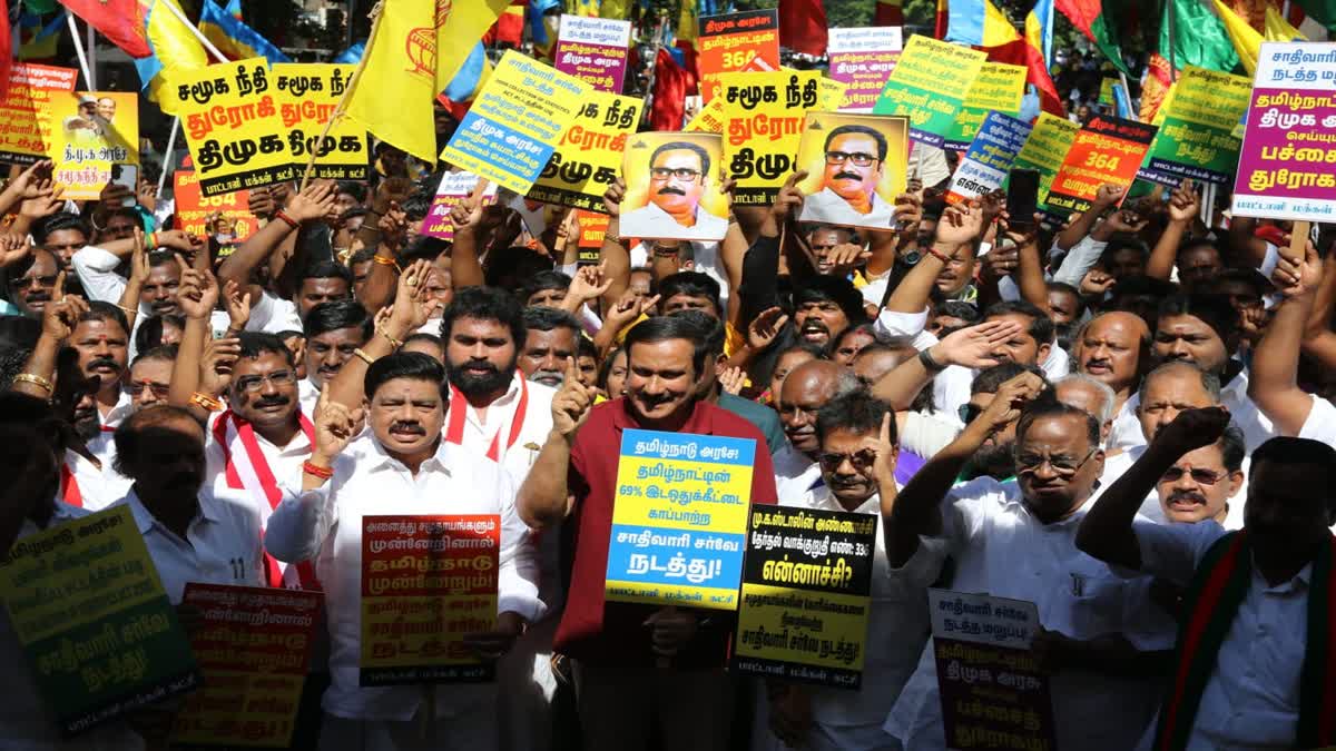 சாதிவாரி கணக்கெடுப்பு குறித்து ஏன் பேசவில்லை? - திருமா, வைகோவுக்கு அன்புமணி  ராமதாஸ் கேள்வி