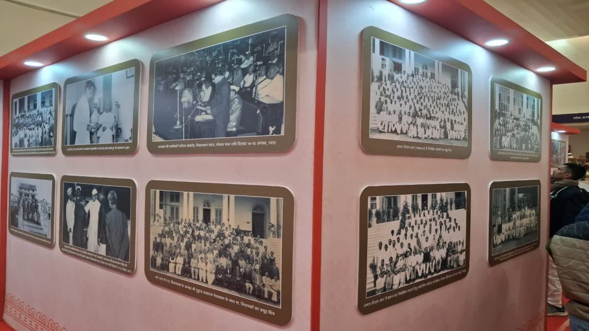 MP ASSEMBLY COMPLETED 69 YEARS