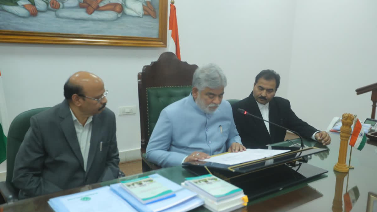 ETV Bharat News - Other - News Image