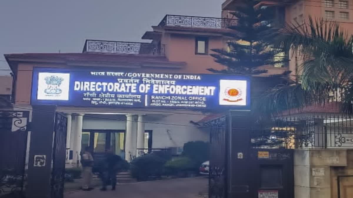 ED arrested husband and wife in connection with multi level marketing scam case