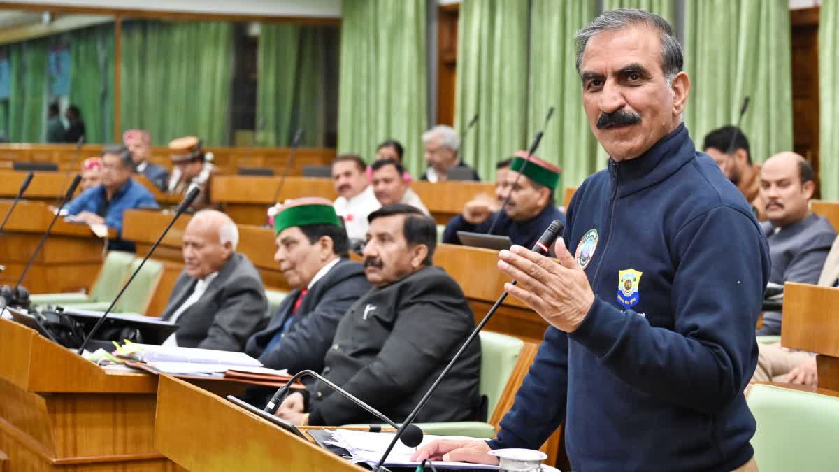 सीएम सुखविंदर सिंह सुक्खू