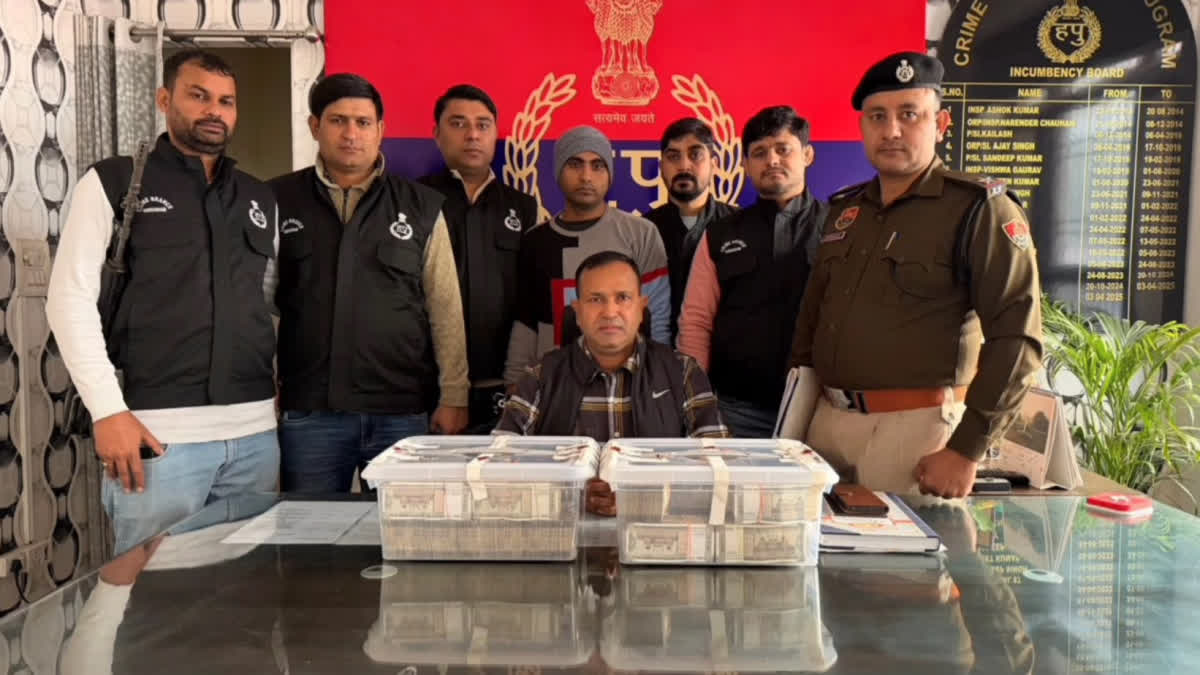 Gurugram police arrested PSO Jai Pratap Singh for embezzling Rs 50 lakh