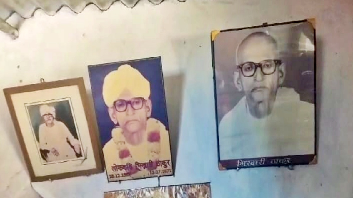 BHIKHARI THAKUR JAYANTI