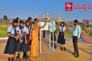 BELAGAVI SCIENCE PARK HAS BEEN REPAIRED DUE TO IMPACT OF ETV BHARAT REPORT