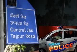 Two groups of prisoners clash in Ludhiana Central Jail