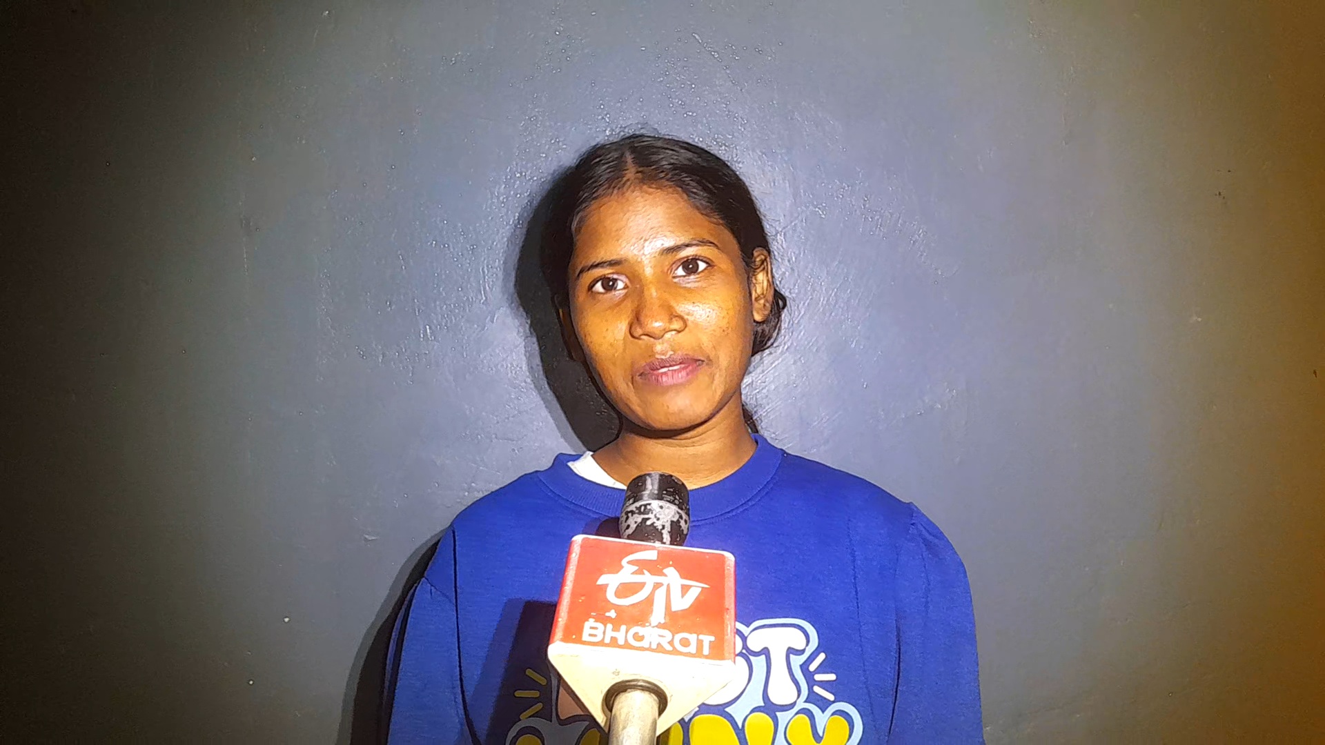 छात्रा राधिका