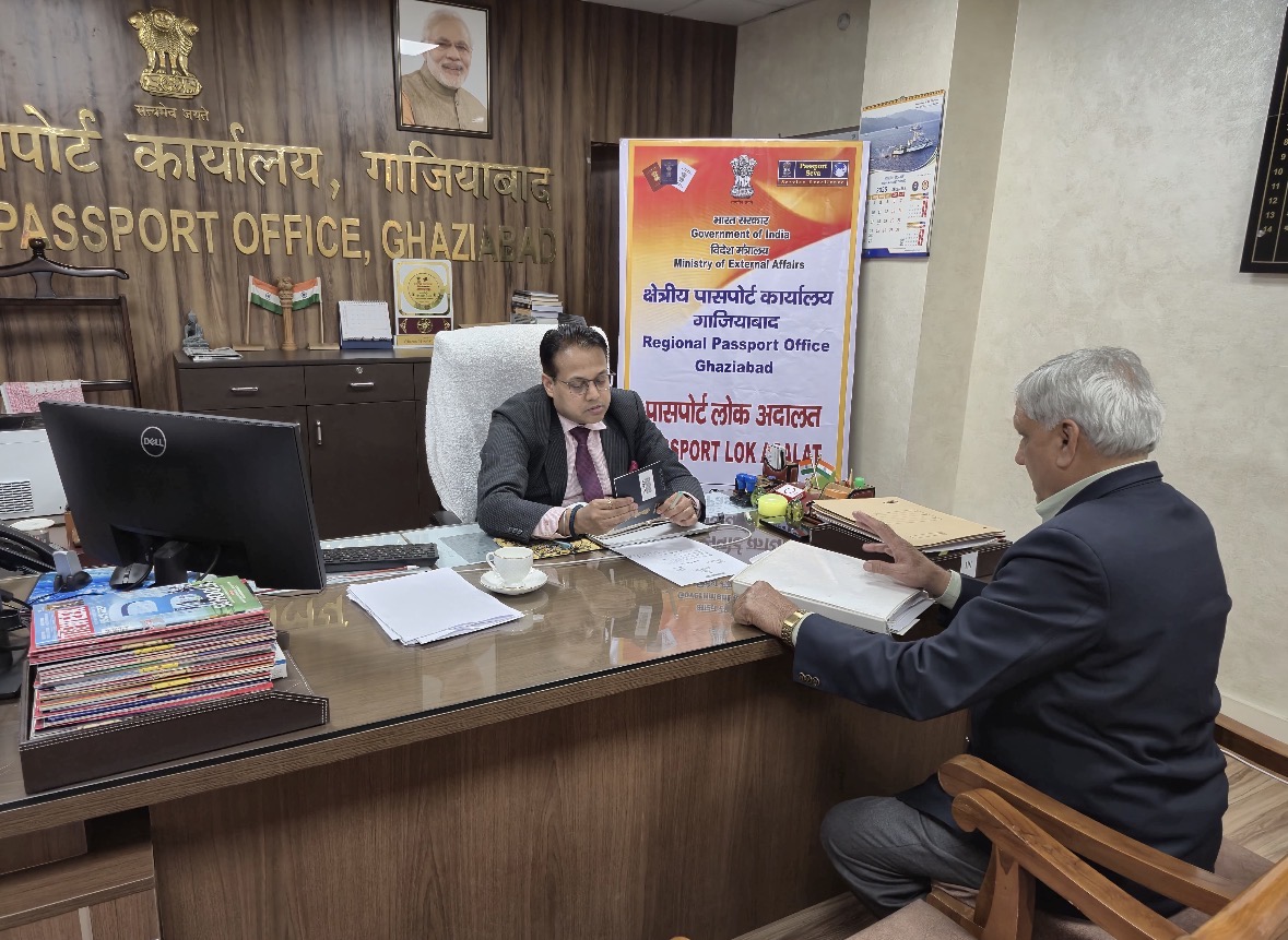 डाकघर पासपोर्ट सेवा केंद्र में ही लंबित फाइल का निपटारा