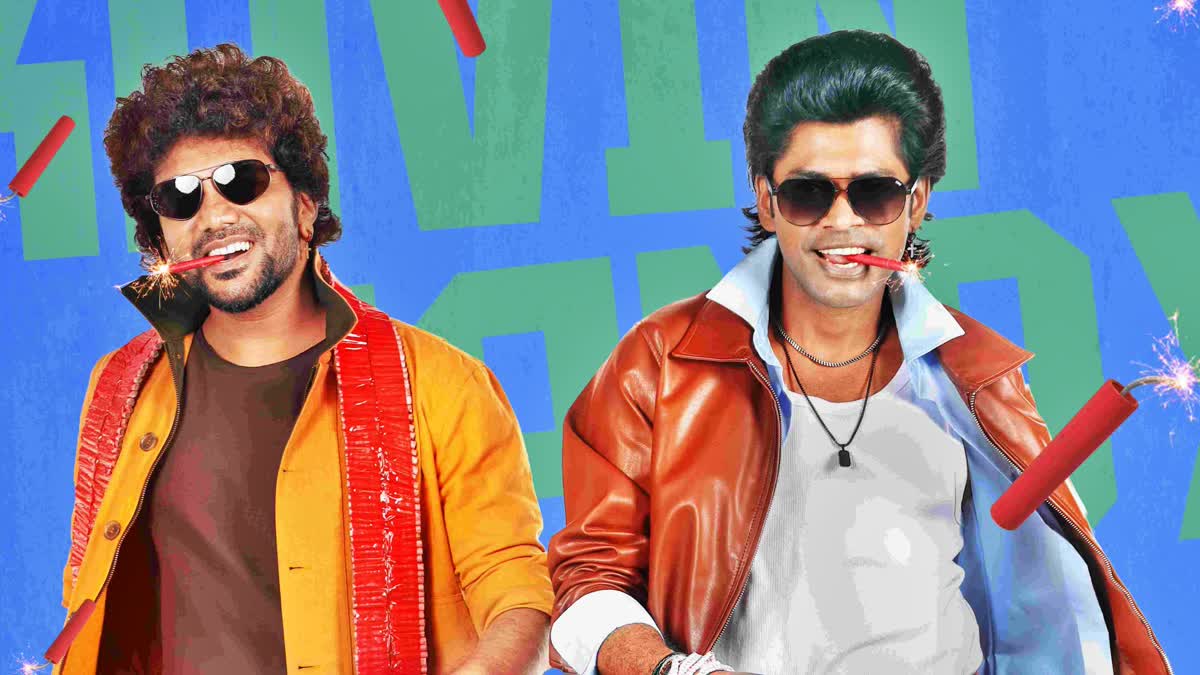 கவினின் புதிய படத்தில் இணைந்த சாண்டி மாஸ்டர்