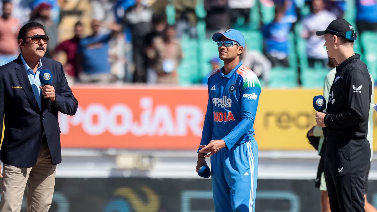 ஒருநாள் கிரிக்கெட்: டாஸ் வென்று பவுலிங்கை தேர்வு செய்த இந்தியா