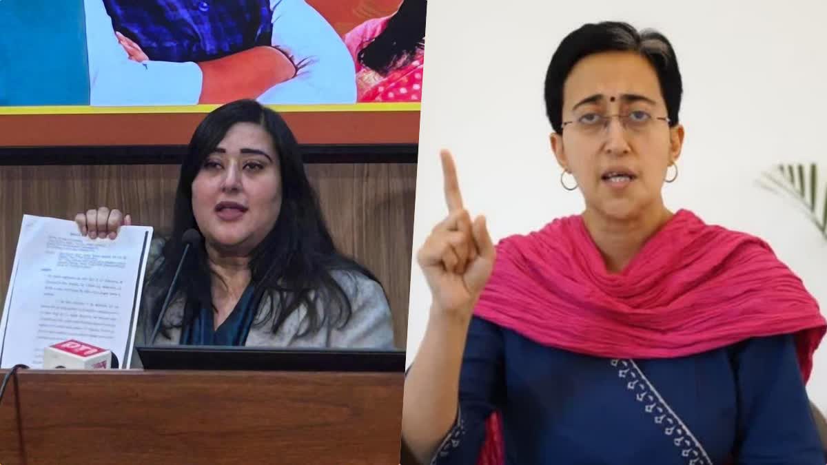 भाजपा MP बांसुरी स्वराज का AAP पर हमला