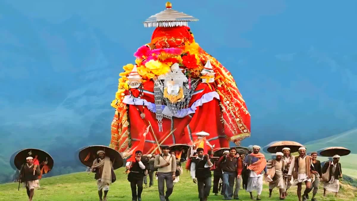 NANDA DEVI RAJ JAT YATRA